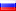 Добро пожаловать